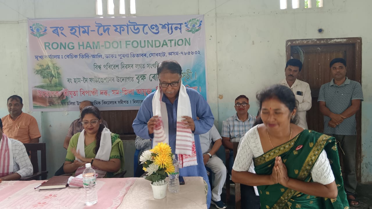 Community Development